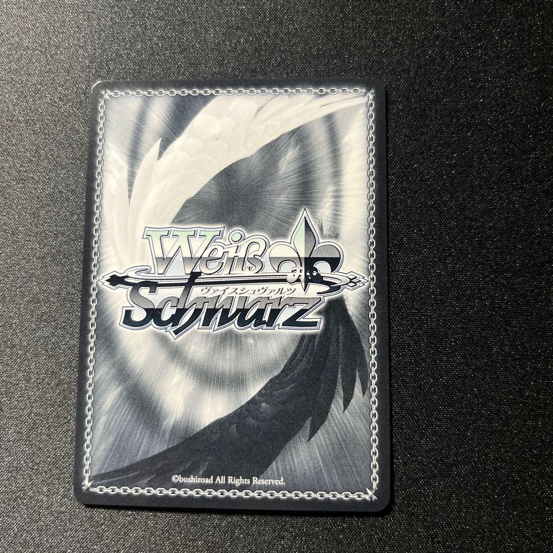 Weiss Schwarz Getting Dressed Up with Spirit and Guts Luna Himeji — Japanese