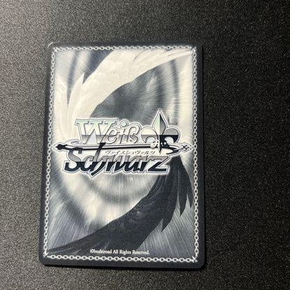 Weiss Schwarz Getting Dressed Up with Spirit and Guts Luna Himeji — Japanese