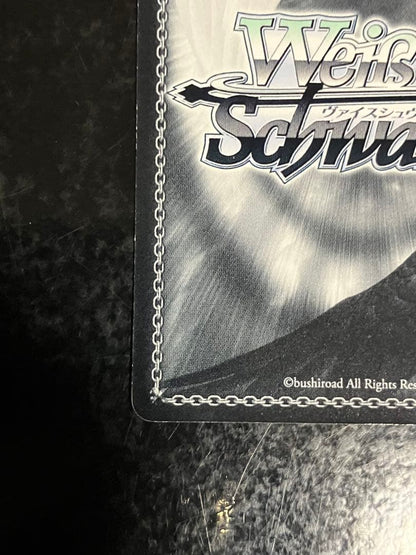 Weiss Schwarz Weiss Schuna, the Great Vessel — Japanese
