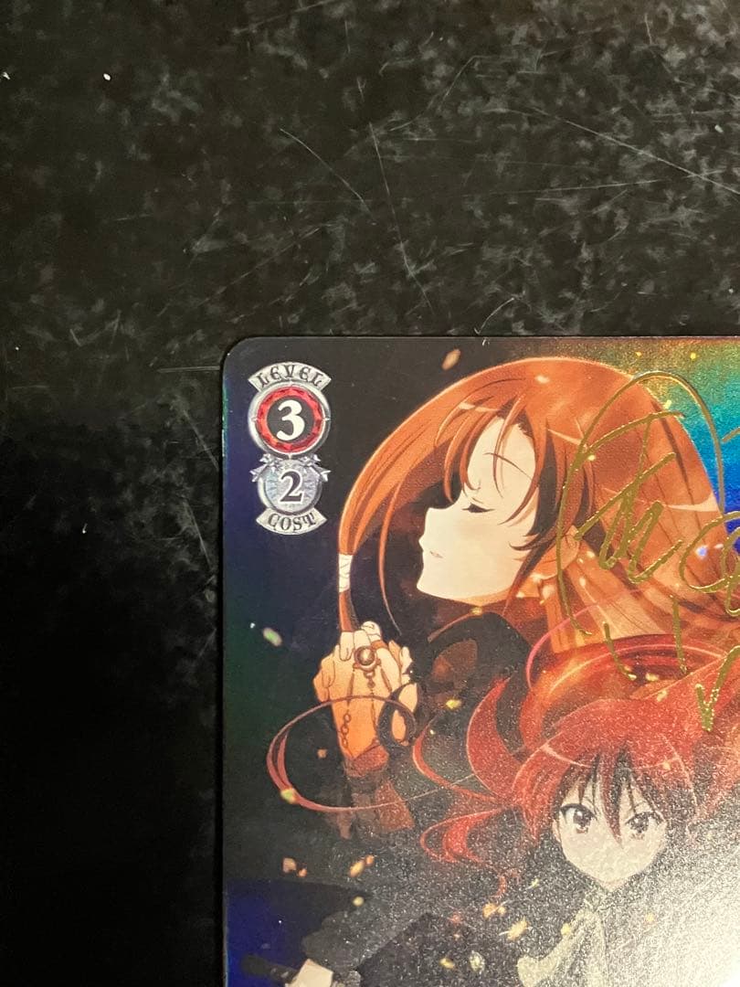 Weiss Schwarz Weiss Schuna, the Great Vessel — Japanese