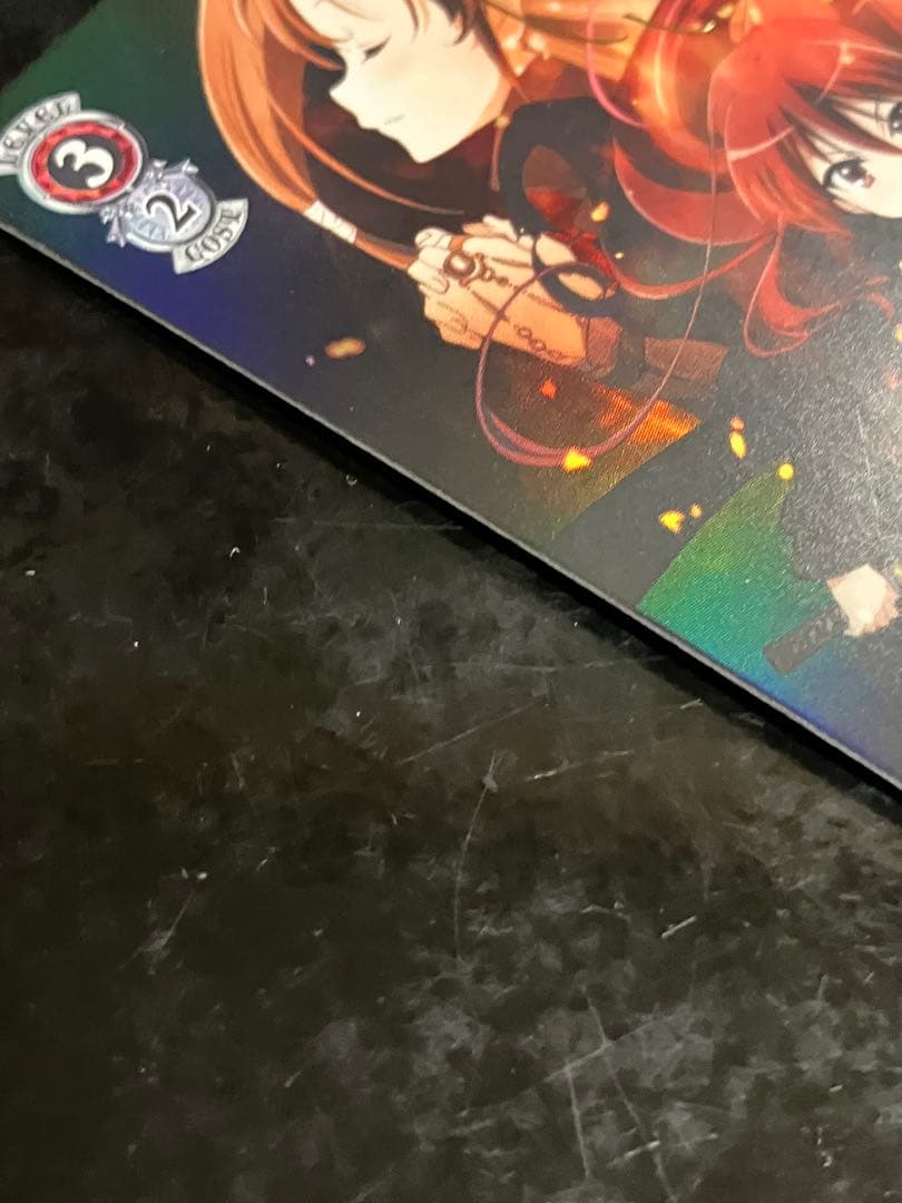 Weiss Schwarz Weiss Schuna, the Great Vessel — Japanese