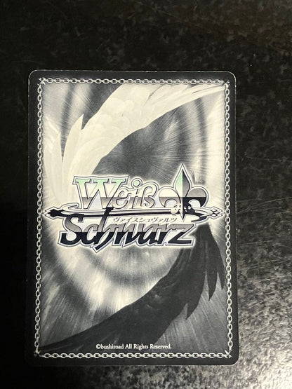 Weiss Schwarz Weiss Schuna, the Great Vessel — Japanese
