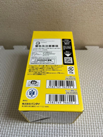 One Piece One Piece Card Game OP-15 Box — OP-15 — Japanese