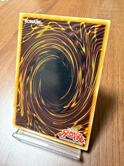 Yu-Gi-Oh Stardust Shooting Star Dragon — Japanese