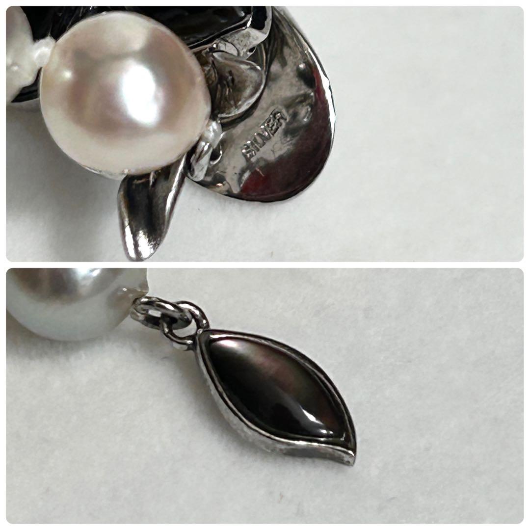 Akoya pearl necklace featuring round 7.0-7.5mm pearls on a 50.5cm strand