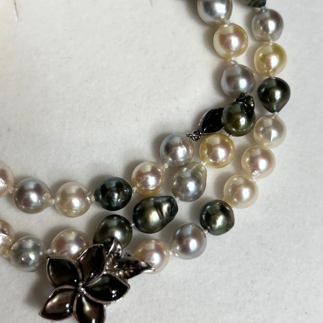 Akoya pearl necklace featuring round 7.0-7.5mm pearls on a 50.5cm strand