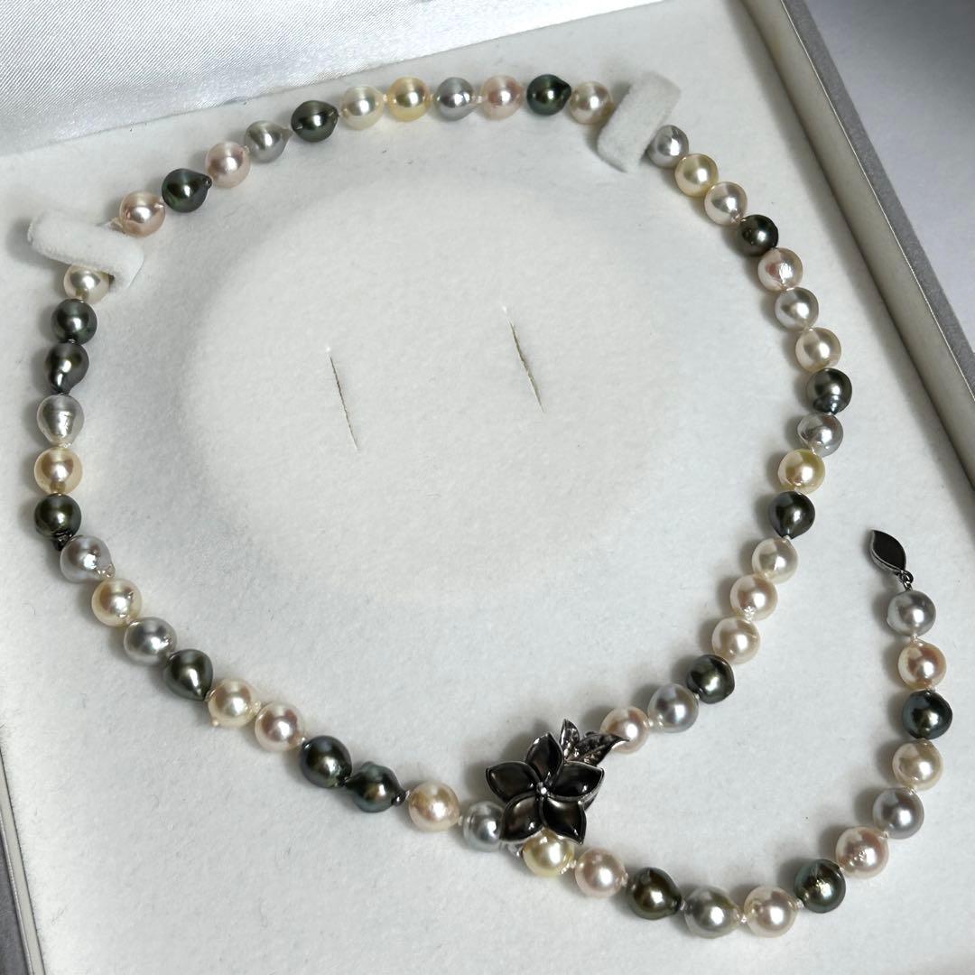 Akoya pearl necklace featuring round 7.0-7.5mm pearls on a 50.5cm strand