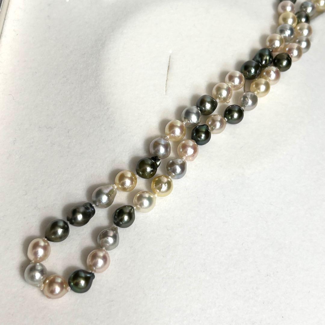 Akoya pearl necklace featuring round 7.0-7.5mm pearls on a 50.5cm strand