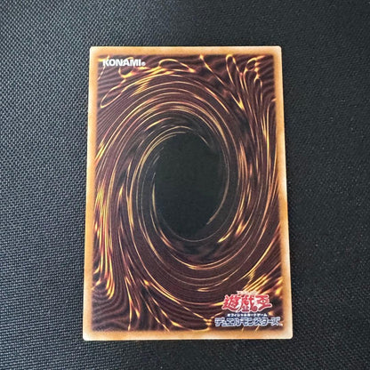 Yu-Gi-Oh Relaxing Pot Ultimate CHAOS ORIGINS — Japanese