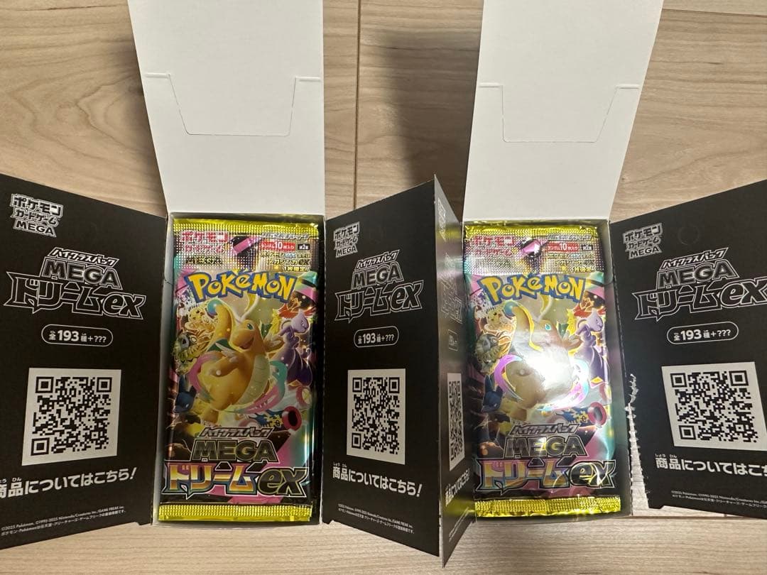 Pokemon Mega Dream ex Box — Japanese