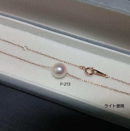 P213 Akoya pearl pendant with 7.0-7.5 mm pearls on a 40 cm K10PG gold chain