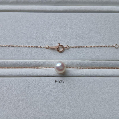 P213 Akoya pearl pendant with 7.0-7.5 mm pearls on a 40 cm K10PG gold chain