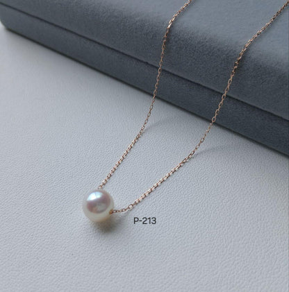 P213 Akoya pearl pendant with 7.0-7.5 mm pearls on a 40 cm K10PG gold chain