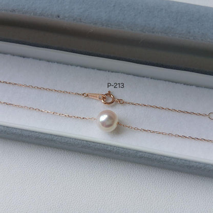 P213 Akoya pearl pendant with 7.0-7.5 mm pearls on a 40 cm K10PG gold chain