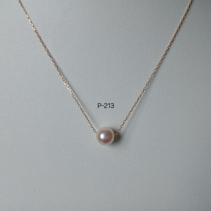 P213 Akoya pearl pendant with 7.0-7.5 mm pearls on a 40 cm K10PG gold chain