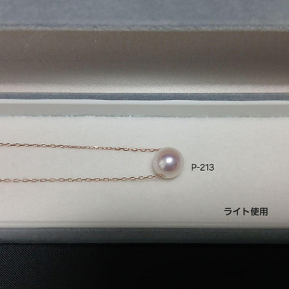 P213 Akoya pearl pendant with 7.0-7.5 mm pearls on a 40 cm K10PG gold chain