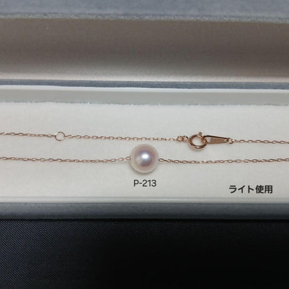 P213 Akoya pearl pendant with 7.0-7.5 mm pearls on a 40 cm K10PG gold chain