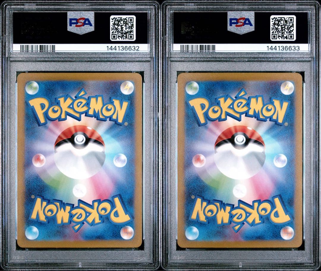 PSA 10 Pokemon Mew AR — S High Class Pack VSTAR Universe — Japanese