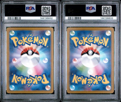 PSA 10 Pokemon Mew AR — S High Class Pack VSTAR Universe — Japanese