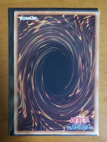 Yu-Gi-Oh Blue-Eyes White Dragon Prismatic — Japanese