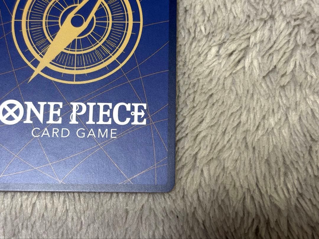 One Piece Monkey D. Luffy P — Limited Edition — Japanese