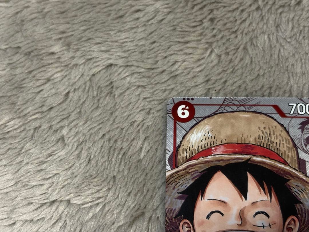 One Piece Monkey D. Luffy P — Limited Edition — Japanese