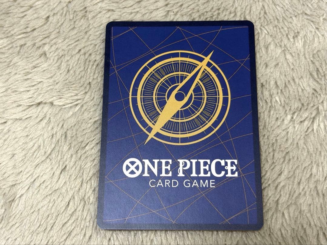 One Piece Monkey D. Luffy P — Limited Edition — Japanese