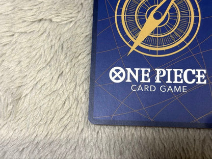 One Piece Monkey D. Luffy P — Limited Edition — Japanese