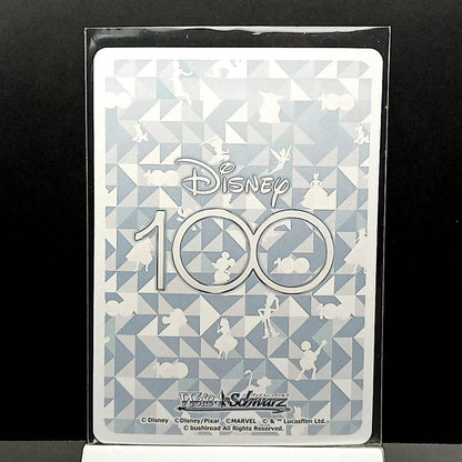 Weiss Schwarz Winnie the Pooh — Japanese
