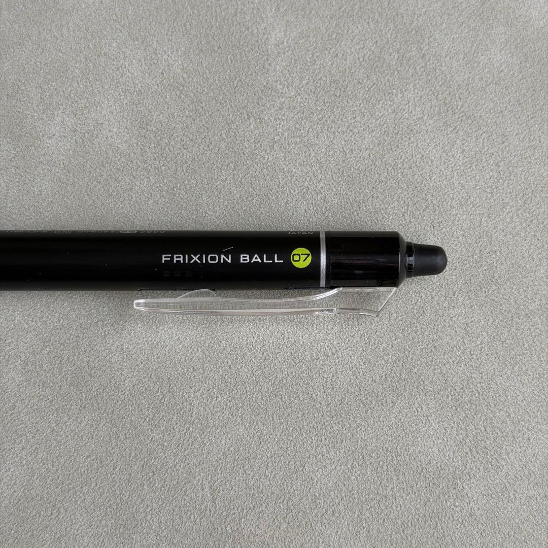 Pilot Friction Ballpoint Pen 7-piece set including wood, metal pens, and refill cartridges