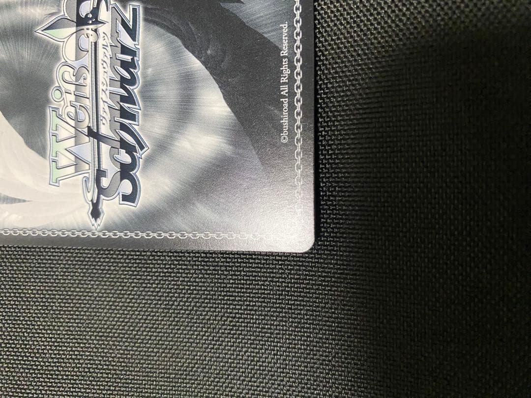 Weiss Schwarz Summer Splash Party! Nekoma Okaayu SP — Japanese