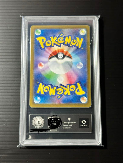 Pokemon Mega Dragonite ex — 232/193 — Japanese