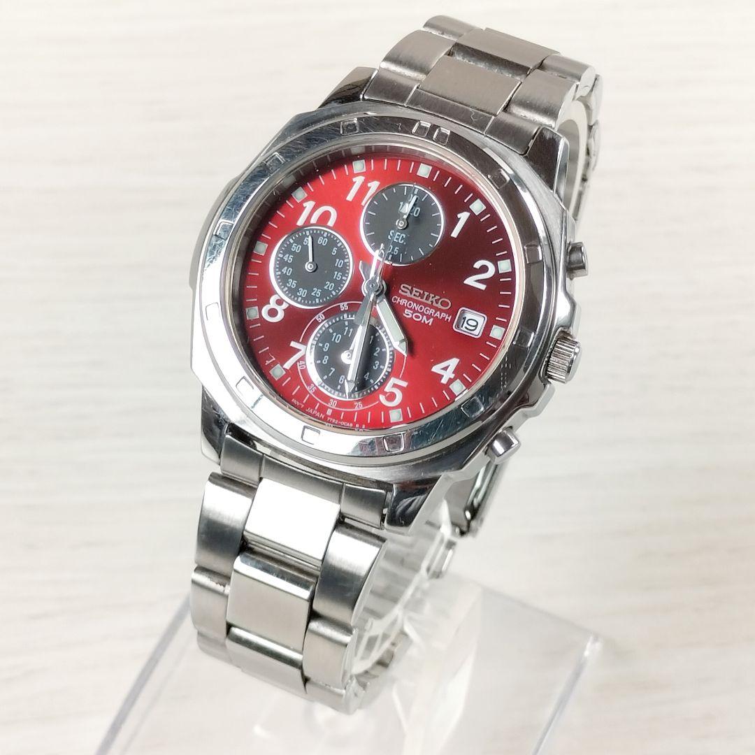 SEIKO 7T92-0CA0 Quartz Men's Watch — Japanese