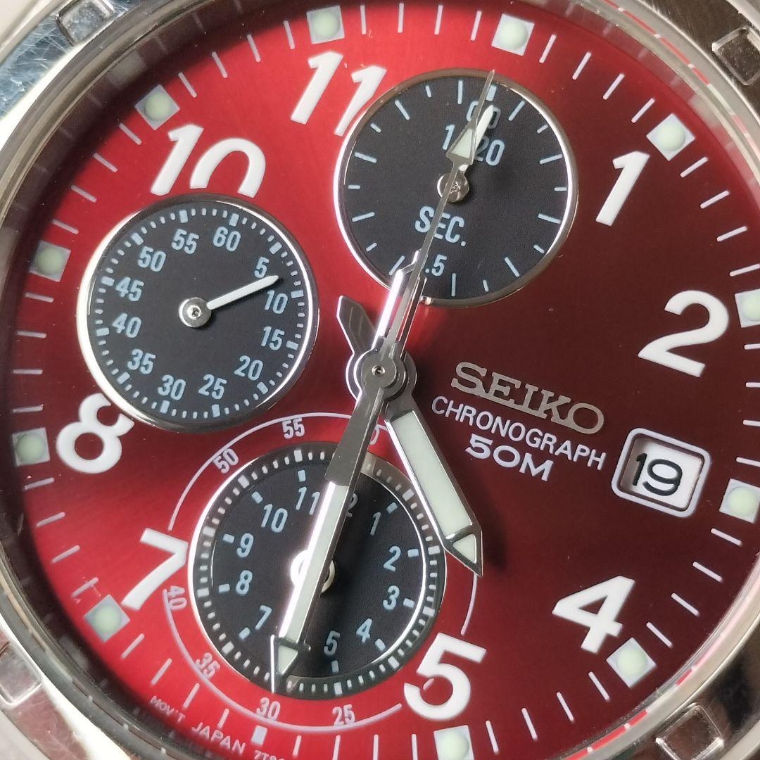 SEIKO 7T92-0CA0 Quartz Men's Watch — Japanese
