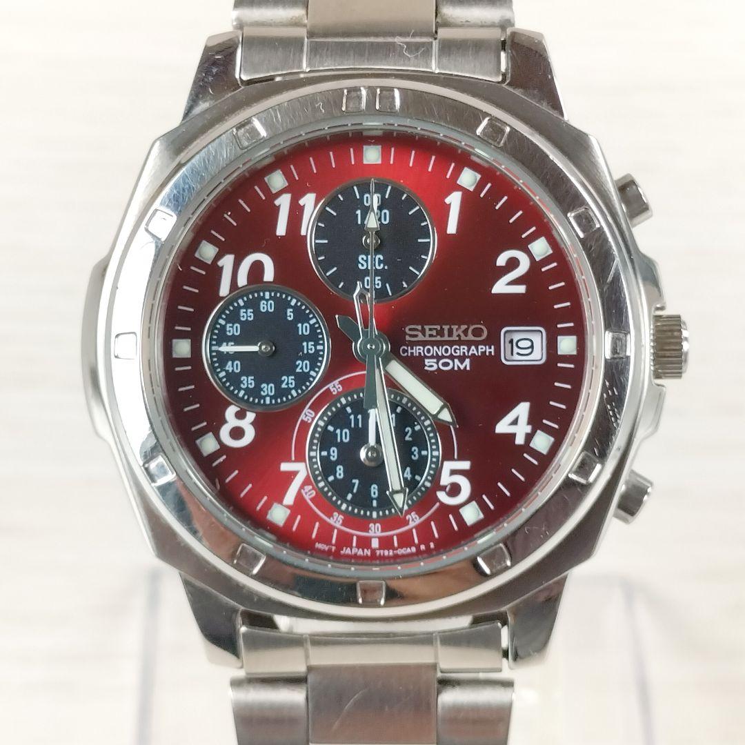 SEIKO 7T92-0CA0 Quartz Men's Watch — Japanese