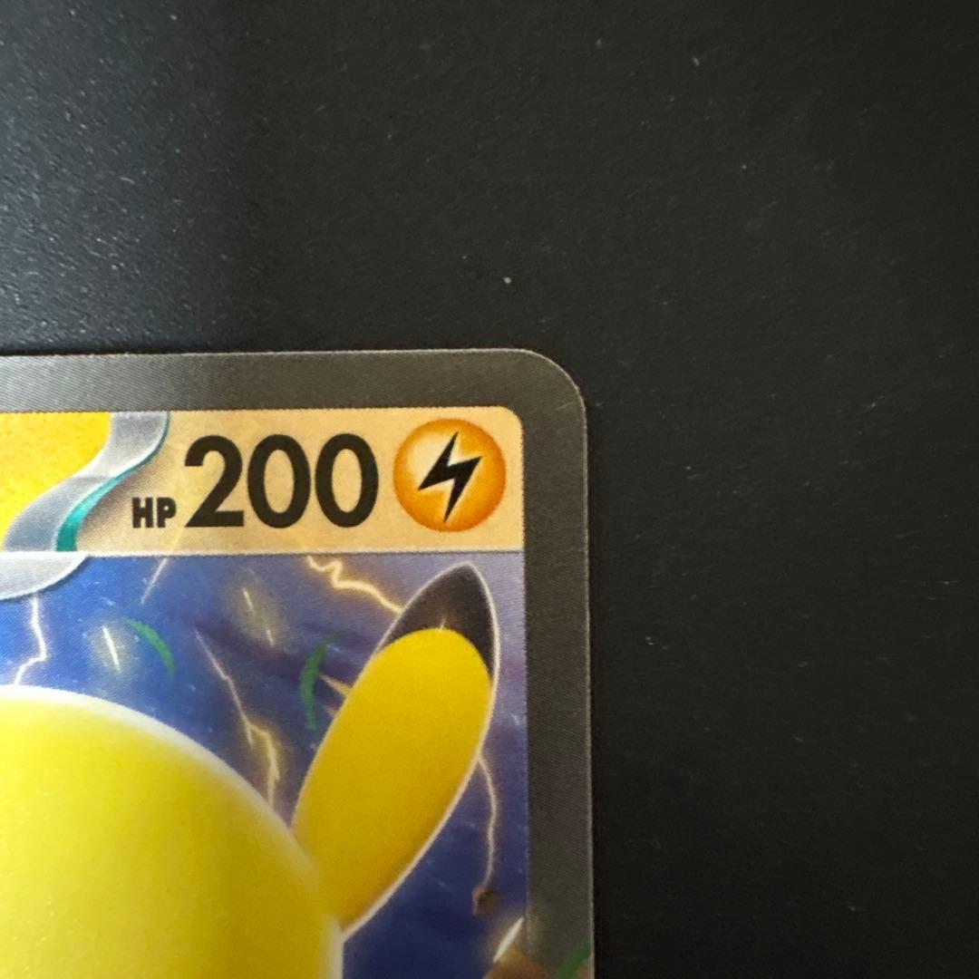Pokemon Mega Pikachu ex — Japanese