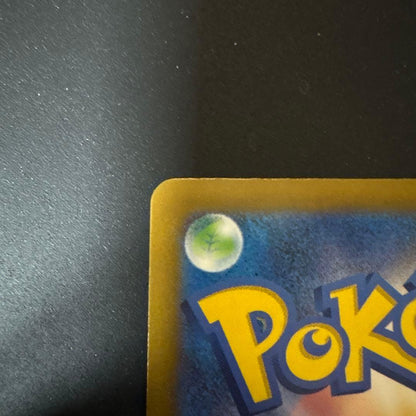 Pokemon Mega Pikachu ex — Japanese