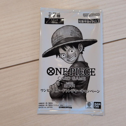 One Piece One Piece Card Game 3rd Anniversary Treasure Campaign 12 unopened packs Pack — Japanese