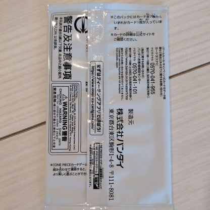 One Piece One Piece Card Game 3rd Anniversary Treasure Campaign 12 unopened packs Pack — Japanese