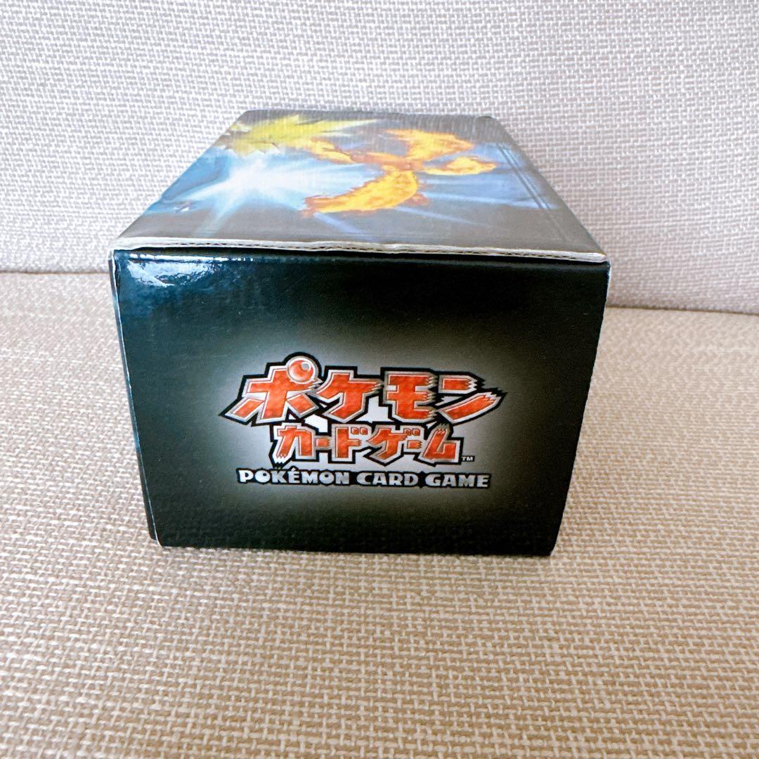 Pokemon Moltres Box — Japanese