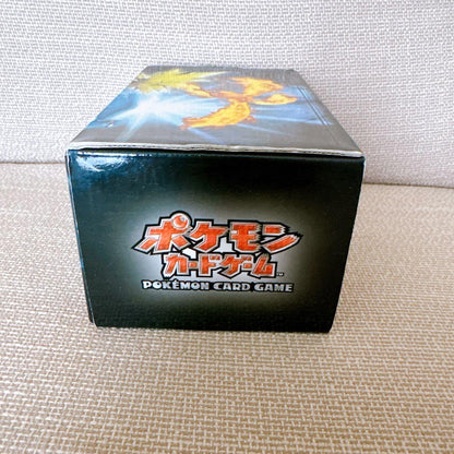 Pokemon Moltres Box — Japanese