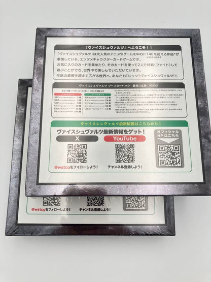 Weiss Schwarz NIKKE Booster Pack Box — Japanese