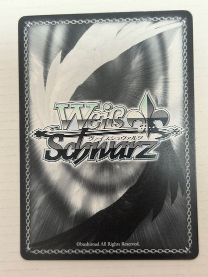 Sword Art Online: Ordinal Scale Yuuna SP Sign — Japanese