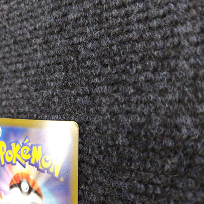 Pokemon Giratina SAR — 111/100 — Japanese