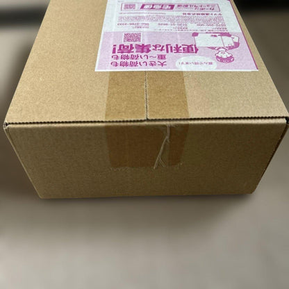 Pokemon Pokémon Card Game Mega Expansion Pack Abyss Eye Box Pokémon Center Edition Box — Japanese