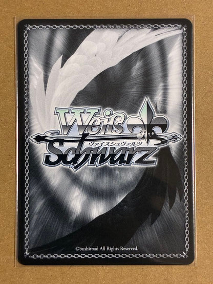 Hololive 2nd Generation Shion's Book Shion Saki Purple Sign Platinum Foil — Japanese