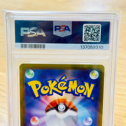 Pokemon Zeraora VMAX — 219/172 — Japanese