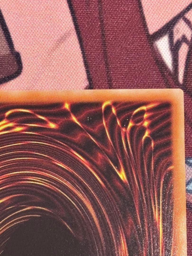 Yu-Gi-Oh - The Worshiping Spirit of the Pharaoh - Primatic Secret Rare — Japanese