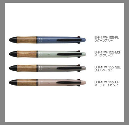 Pilot Dr.GRIP 4+1 Wood Multi-Functional Pen Set with 4 color ballpoint pens and mechanical pencil in Lagoon Blue