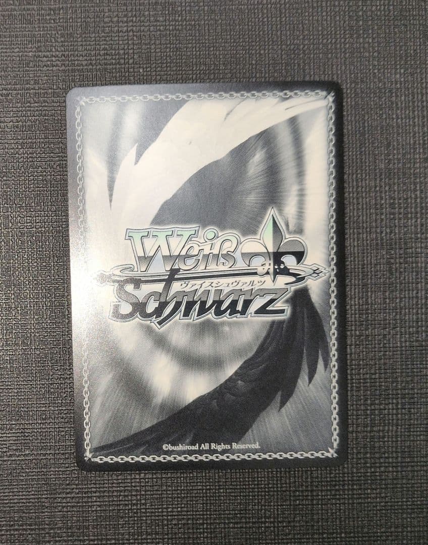 Weiss Schwarz Weiss Schwarz Brown Dust 2 Sherazard SSP Signature — Japanese